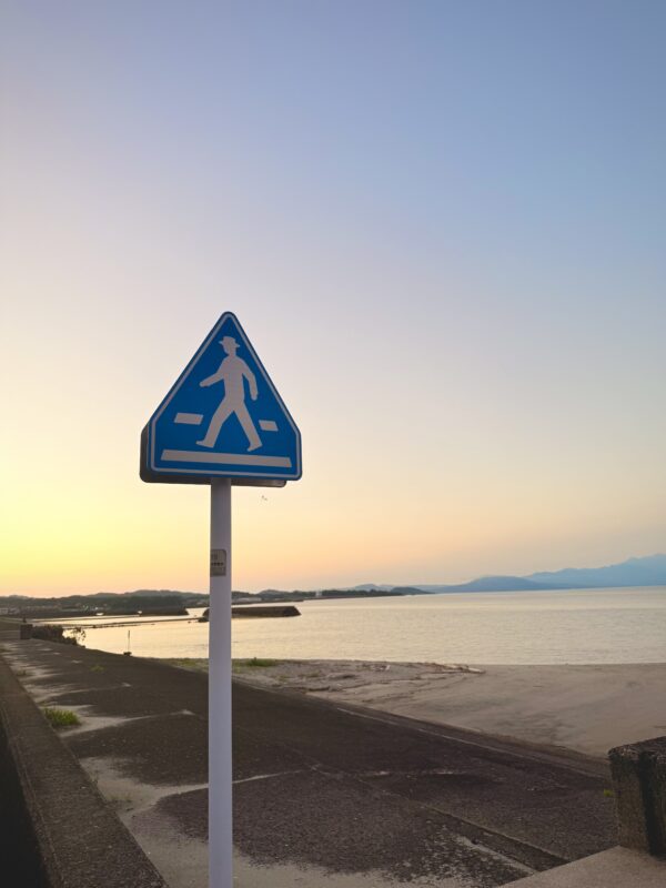 天草の海辺の夕暮れ