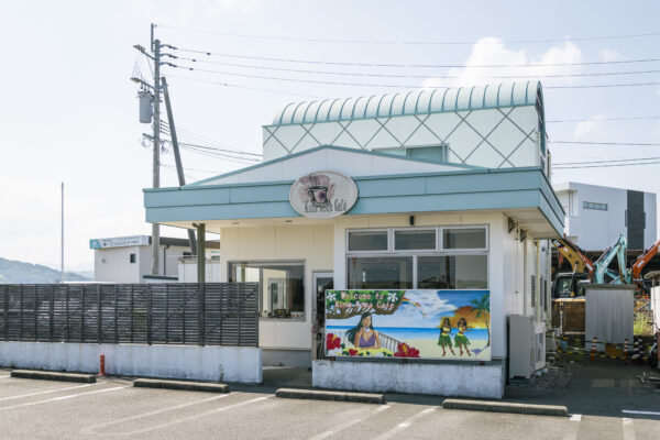 天草の「小さなハワイ」KonaKona Cafe