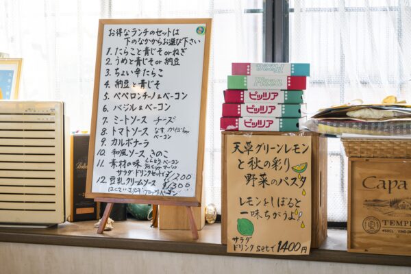 パスタハウスTEN：地元食材や旬を取り入れたメニュー構成