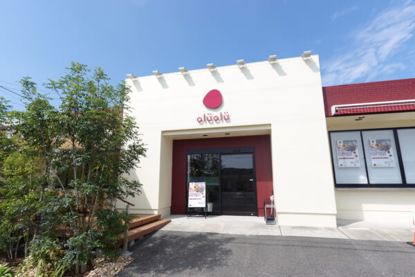 カフェoluolu内のレンタルルーム「みんなのハコ」