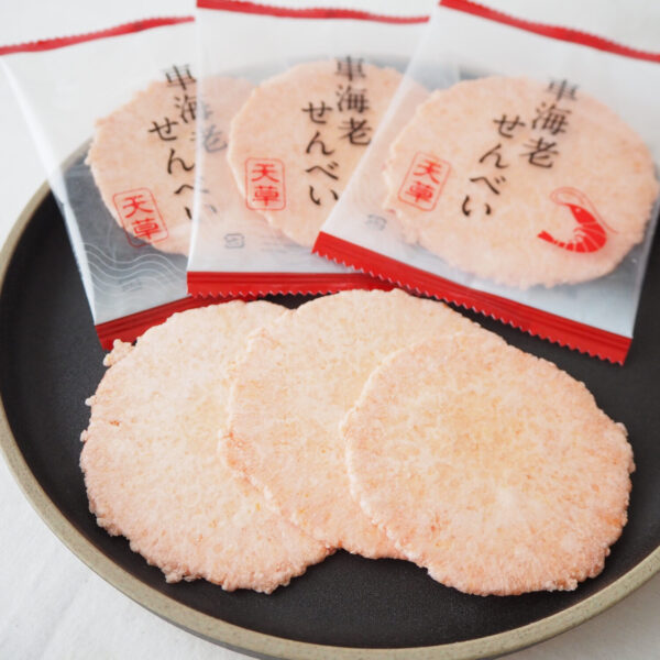 幸福堂「車海老せんべい」