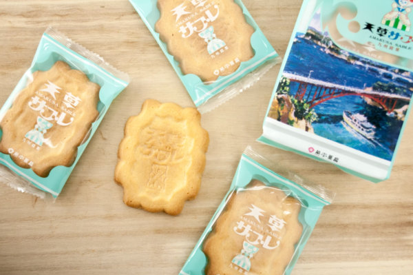 熊本菓房「天草サブレ」