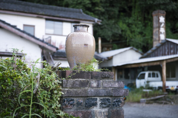 水の平焼　窯元入口