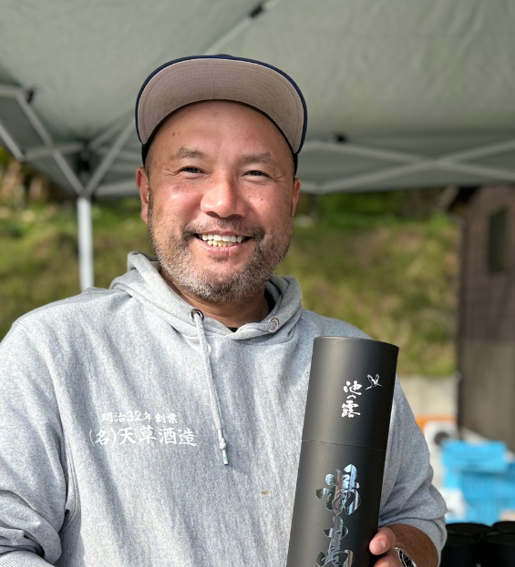 天草酒造の池の露
